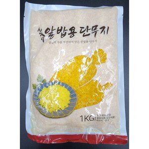 코우 신슈알밥단무지 1kg X10ea(1박스) *무료배송 / 알단무지 알밥단무지 코우알밥단무지 코우알단무지 신슈단무지 날치알밥단무지 분쇄단무지 단무지가루, 10개