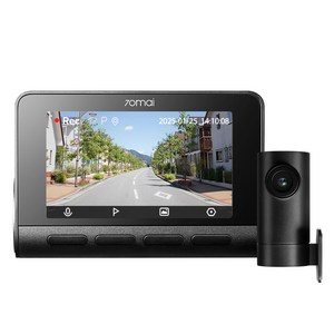 70mai 차 DVR 4K A800SE-1 UHD 호환 정면 및 후방 사진기 Wi-Fi 6를 가진 주차 HDR 슈퍼 용량기 24 시간