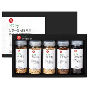미이랑 국산 유기농 건강곡물 선물세트, 1세트