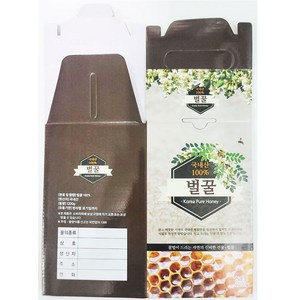 꿀병상자 1.2kg / 2.4kg 전용 꿀병박스 50개 1묶음 꿀병포장박스 고급골재 제작 꿀병종이박스 꿀병종이상자, 1.2kg전용