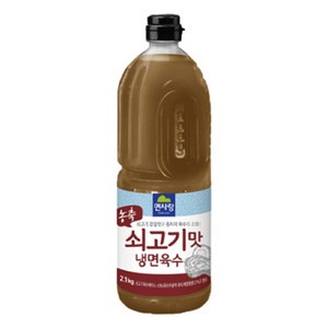 면사랑 쇠고기맛 냉면 육수 2.1kg, 1개