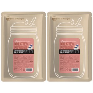 [경기점] 메가커피l 복음자리 로얄 밀크티 파우더 500g2개세트, 500g, 1개입, 2개