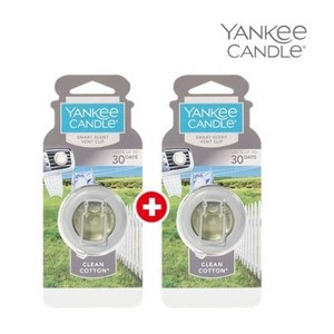 양키캔들 벤트클립 차량용 방향제, 클린코튼, 2개