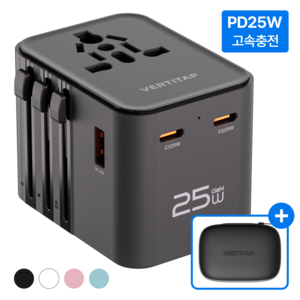 버티탭 트레블러 에어 PD 25W 멀티 어댑터 해외 전세계 여행용 멀티탭 usb 콘센트 플러그 돼지코 일본 베트남 중국 홍콩 태국 대만 필리핀 미국 유럽