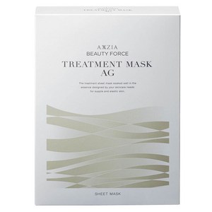 액시지어 뷰티포스 트리트먼트 마스크 AG 25ml
