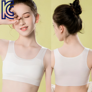 LUMANOKI 여학생 시원한 초경량 일체형 주니어 키즈 브라 2P