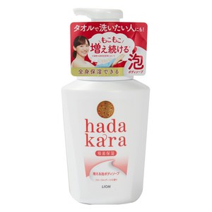 하다카라 버블 바디 솝 플로럴 부케향