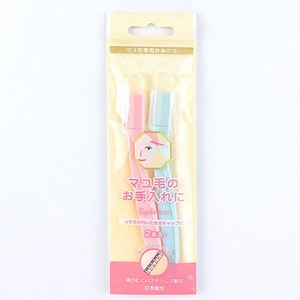 니켄 1/2 눈썹칼 2p, 피치, 스카이블루, 2세트