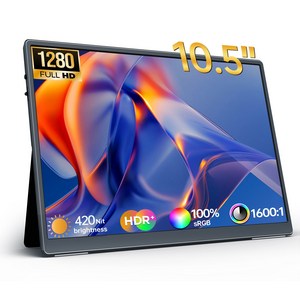 HAILESI 26.67cm FHD IPS 휴대용 모니터 10.5'' DEX 모니터 초경량 초슬림