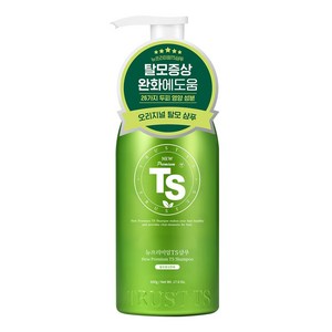 TS 뉴프리미엄 탈모증상완화 샴푸, 500g, 1개