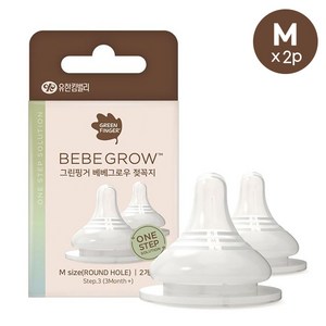 베베그로우 젖꼭지 2p, M(3~6개월), 1개