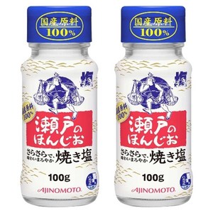 아지노모토 세토 혼지오 구운 소금, 100g, 2개