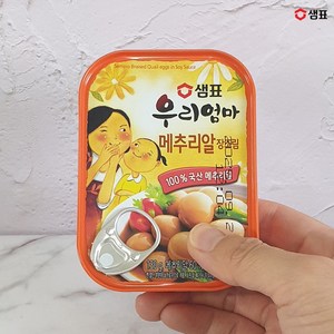 샘표 우리엄마 장조림, 130g, 1개