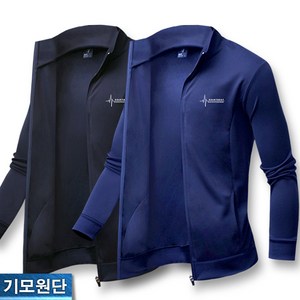 하트비트 애리쉬 기모 하이넥 세트 [2장 묶음] 집업 트레이닝 점퍼 운동복 [국내생산]