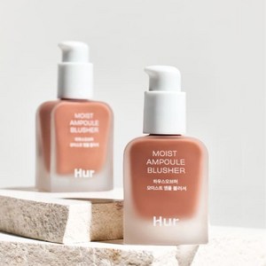 하우스오브허 모이스트 앰플 블러셔 ( 3color), 누드베이지, 1개, 20ml
