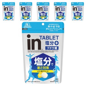 모리나가 in 태블릿 염분 플러스 80g 6봉지 사탕 캔디 일본, 80g, 6개