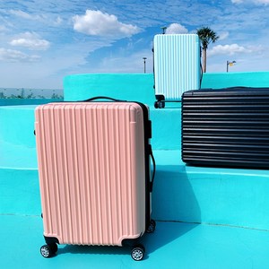 블루밍홈 제니아 라인 기내용캐리어 여행용캐리어 20인치 여행가방 확장형