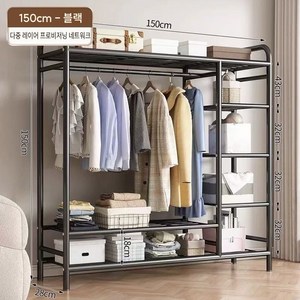 시스템 행거 드레스룸 조립식 철제 스탠드 선반 행거 옷장, 블랙