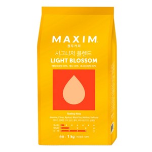 맥심 원두커피 시그니처 블렌드 라이트 블로섬, 홀빈(분쇄안함), 1kg, 1개