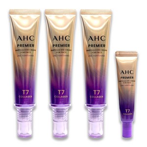 2025 최신상 AHC 아이크림 시즌13 프리미어 앰플 포 페이스 라인 타이트닝 40ml 3개+12ml 1개