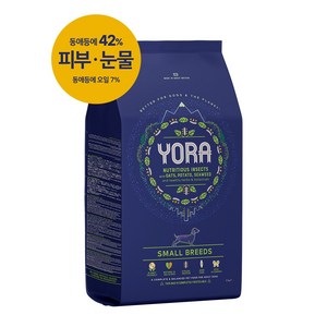 [공식수입사 정품] 요라 스몰브리드 2.5kg 영국산 (개별포장 250g x 10개), 1개