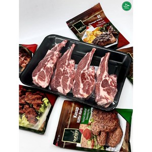 Austalian Halal Cetified Fesh Lamb Chops 호주 할랄 인증 프리미엄 냉장 양갈비, 1개, 1kg