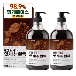 진한 헛개차 헛개수 원액 진액 HACCP 해썹 식약청 인증, 1kg, 2개