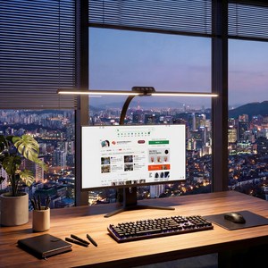 Airwit 책상 와이드 스탠드 조명 LED 모니터 조명 데스크램프 클립형 플렉시블 고휘도 독서용 책상등