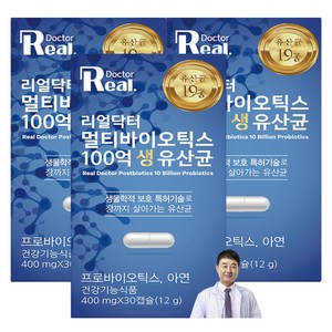 리얼닥터 멀티프로바이오틱스 100억 생유산균 세계특허14종유산균 남재현원장 장건강 신바이오틱스 배변활동 비피더스균4종함유 면역력, 30정, 3개