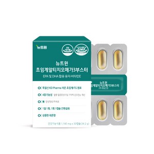 뉴트원 초임계알티지 오메가 3 부스터 RTG 4중기능성 저온추출 34.2g, 30정, 1개