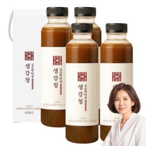 김소형원방 생강청 생강즙 국산 100% 물 한방울 넣지 않은 생강 약 1kg 착즙 원액 비정제원당, 1개입, 500ml, 4개