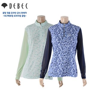 밀레 활동성이 좋은 여성 봄 집업티셔츠