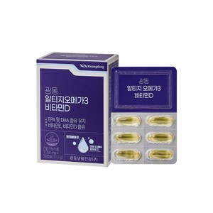 [광동] 신제품 알티지오메가3 비타민D 30캡슐, 30정, 1박스