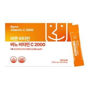 (영국산 비타민C) 바노 비타민C 2000mg x 90포(1box), 90회분, 1박스