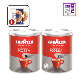 라바짜 퀄리타 로사 분쇄 커피 원두 250g x 2개