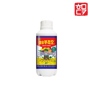 대유 미리근 나르겐 부리오 500ml 미량요소 복합비료, 3.부리오 500ml, 1개