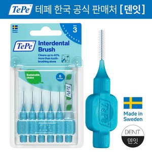 테페 스웨덴 치간칫솔 i형 오리지널 블루 0.6mm, 6개입, 1개