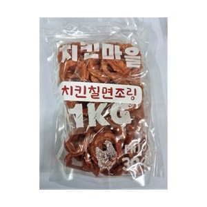 치킨마을 치킨&칠면조링 1kg 대용량간식, 1개