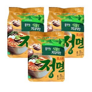 지구식단 로스팅 정면 94g, 12개