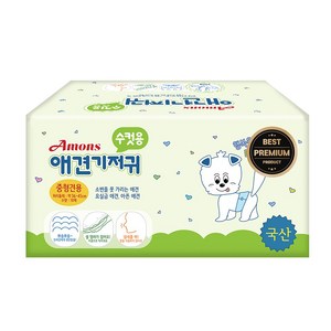 아몬스 프리미엄 수컷용 강아지 기저귀