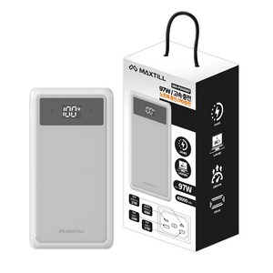 맥스틸 97W 초고속충전 40000mAh PPS 대용량 보조배터리