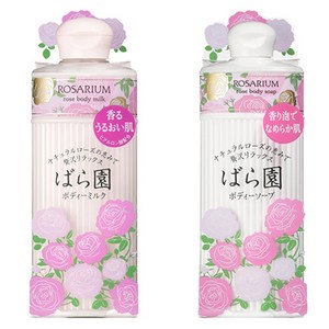 시세이도 로사리움 로즈 바디솝 RX + 바디밀크 500ml