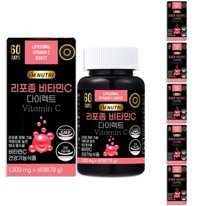 아임뉴트리 리포좀 비타민C 다이렉트 1300mg, 6개, 60정