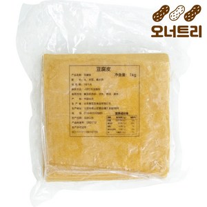 오너트리 포두부 1kg 중국 식품 건두부 대두 국 요리 두부국수 대용량, 1세트