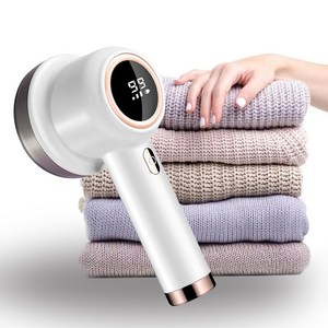 보풀제거기 휴대용 세탁소용 충전식 6중날