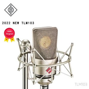 콘덴서마이크 NEUMANN 오리지널 콘덴서 마이크 전문 녹음 라이브 Tlm 103 노래방 스튜디오 노래 장비 Tlm103, 01 황금