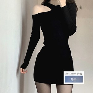 오프숄더 원피스 블랙 스커트 타이트한 짧은스커트 여신원피스 니트원피스 스웨터원피스