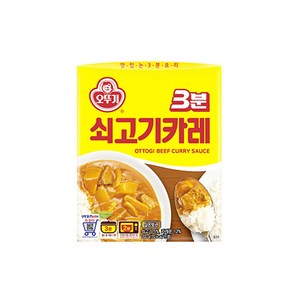 오뚜기 3분 쇠고기카레, 200g, 48개