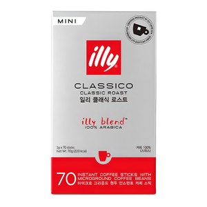 일리 클래식 로스트 미니 커피, 1g, 70개입, 1개