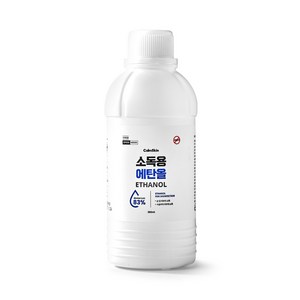 캄스킨 소독용 에탄올 손소독 피부소독, 1개, 250ml